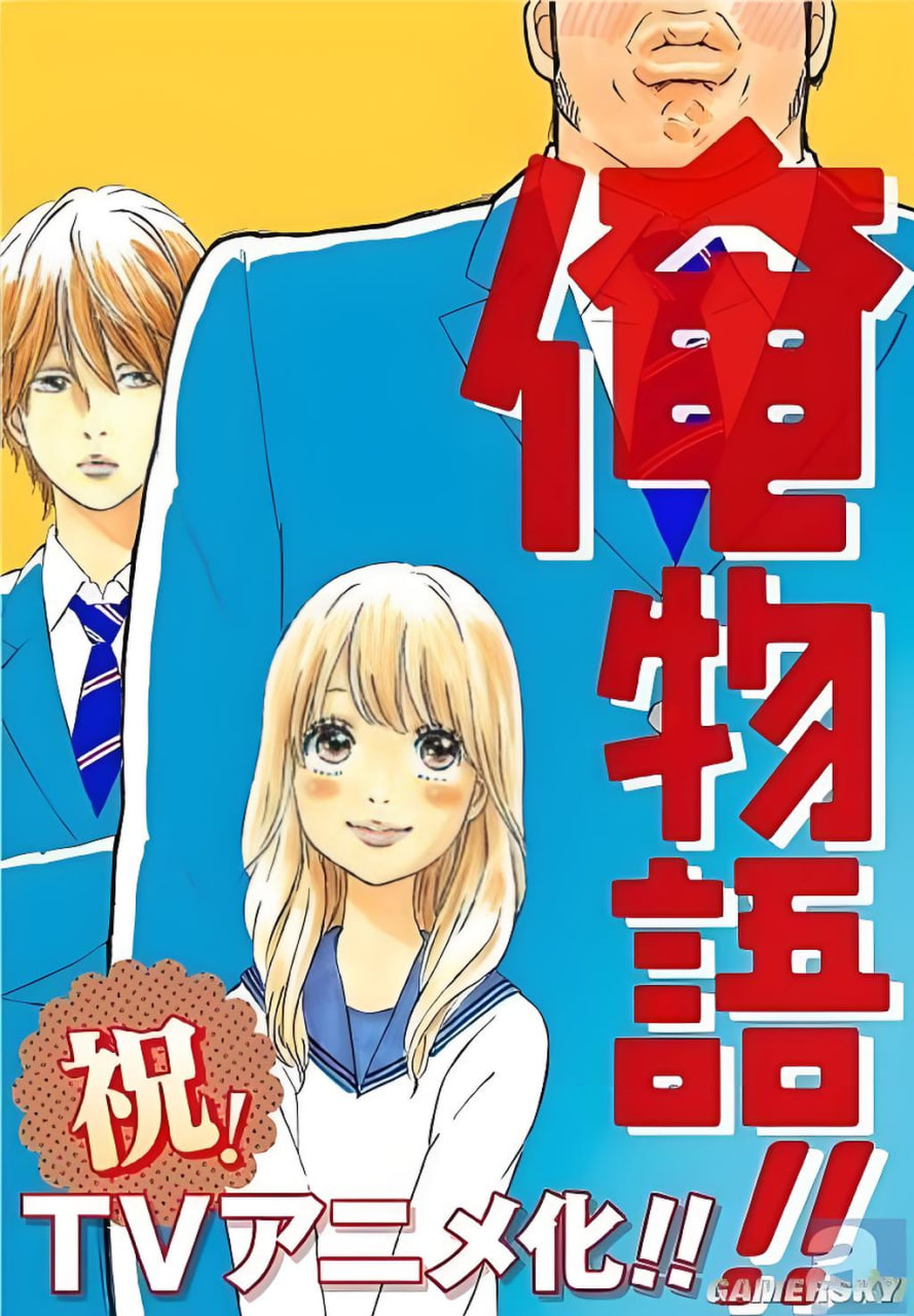 都市剧
