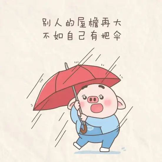 经典综艺