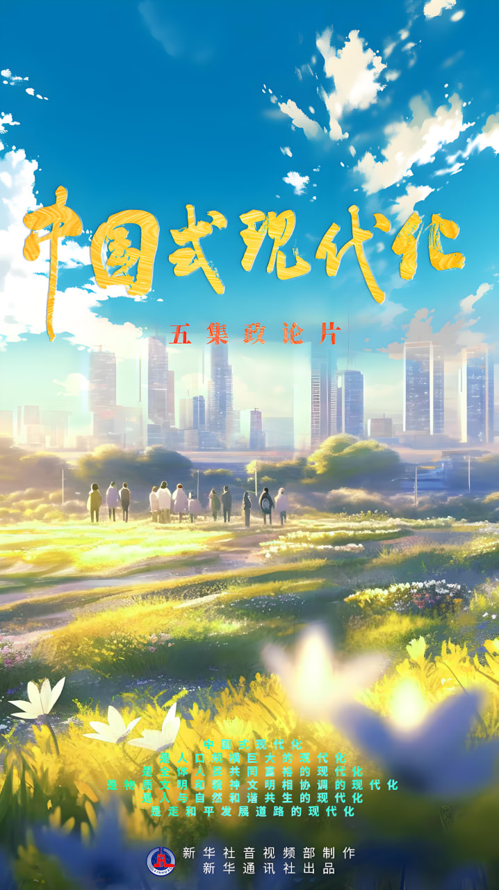 排名第一电影